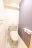 GRANVIA東合川のトイレ|トイレです