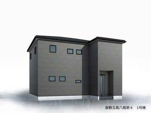 リーブルガーデン　倉敷市玉島八島【第4】【仲介手数料無料】