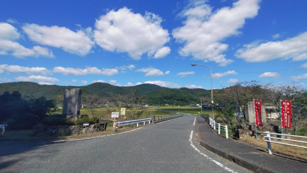 矢掛町小林売地の周辺