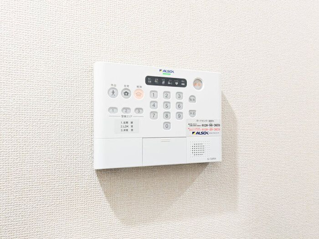 【セキュリティ】 | ソフィアウエスト