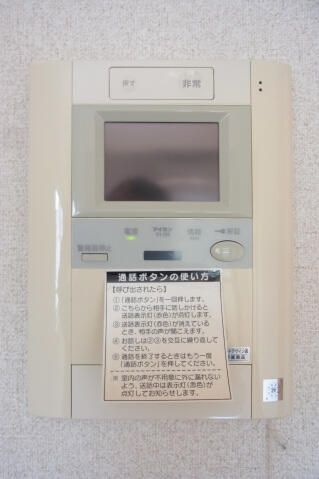 スカイコート文京白山第３のセキュリティ