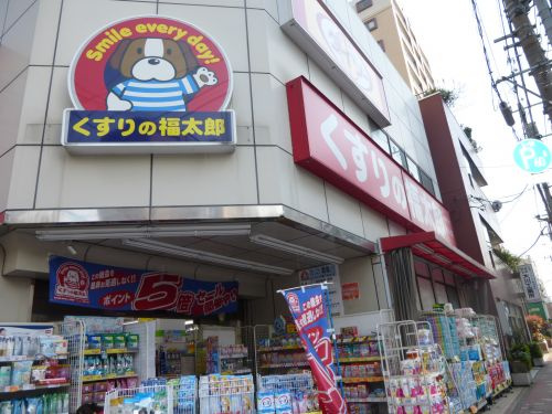 ＣＯＵＲＴ　ＴＡＫＥＴＯＫＵ　Ⅲの周辺