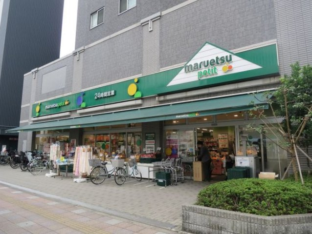 ＣＯＵＲＴ　ＴＡＫＥＴＯＫＵ　Ⅲの周辺