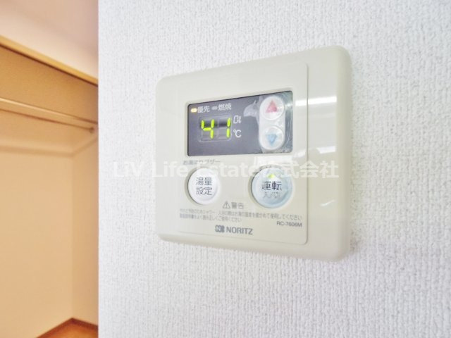 小平市小川町２丁目の賃貸マンション