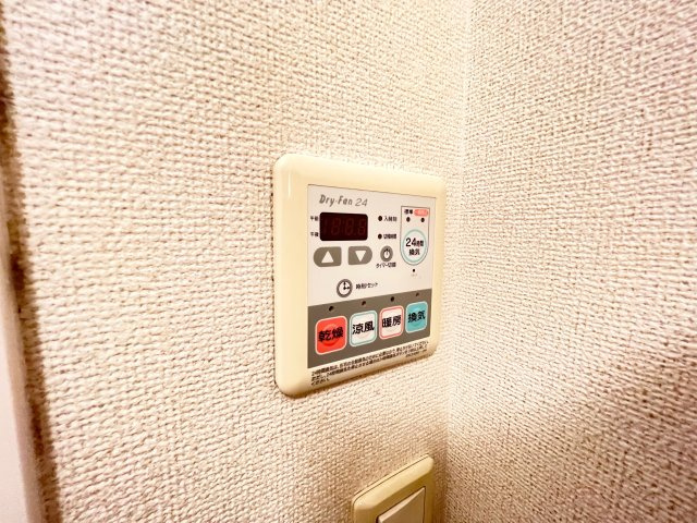 ソレイユ・ルヴァン Ⅰの設備|※同タイプ参考写真