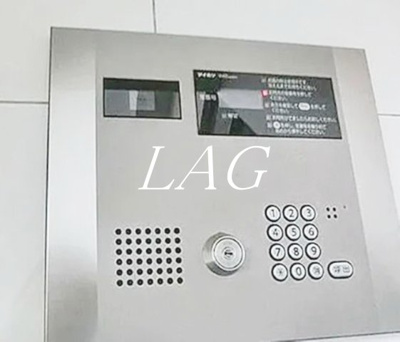 【セキュリティ】 | アプレシティ三ノ輪 | オートロックです。