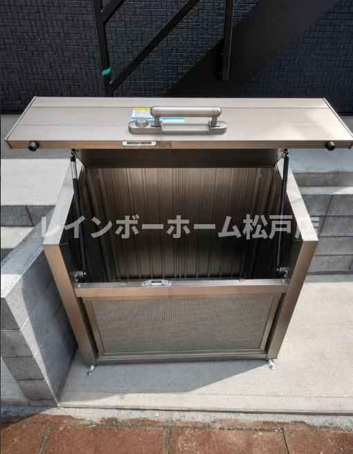 仲介手数料（賃料の1.10ヵ月）の50％OFF対象物件！のその他共用部分|※イメージ写真