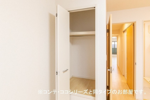 クレールすぎやま　Ⅱの収納