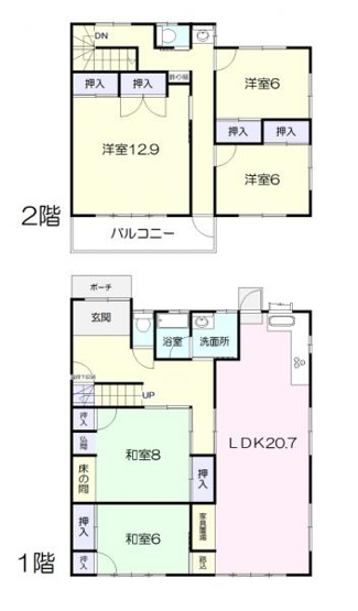 【間取り】