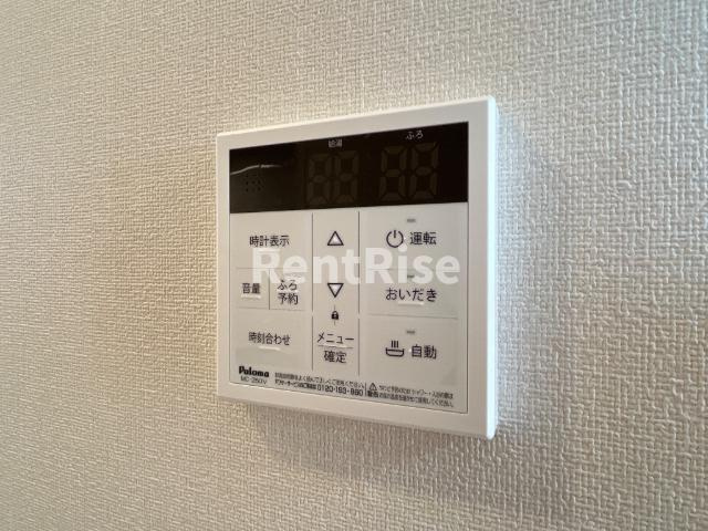 サウザンド クレーンの設備|追い焚き