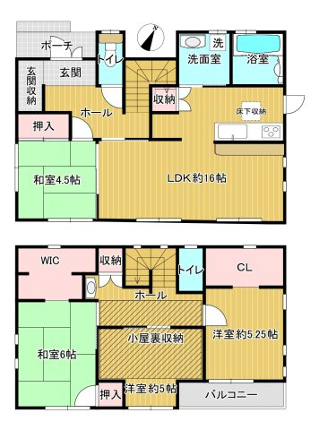 【間取り】の画像