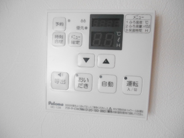 Ｌｕｍｂｉｎｉ桜塚の設備