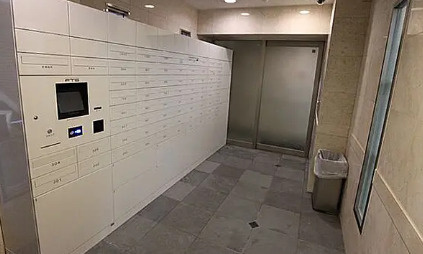 パレステュディオDimt大森のその他共用部分