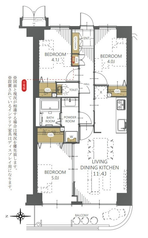 モア・ステージ東久留米