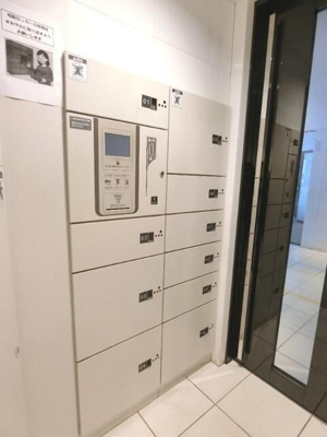 【その他】 | ８０８０