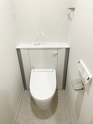 アスール　サウセのトイレ