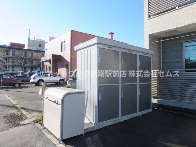 ペンディオ リブロのその他