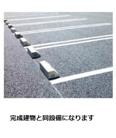 【その他】 | ラポールＢ