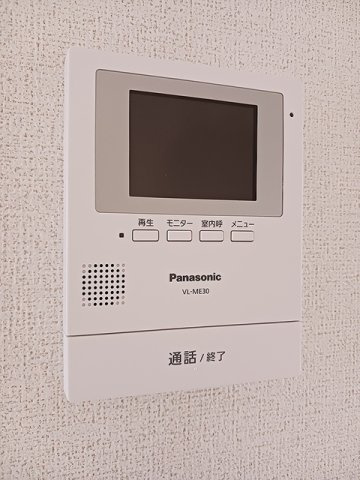 ウェストフィールドⅡのセキュリティ