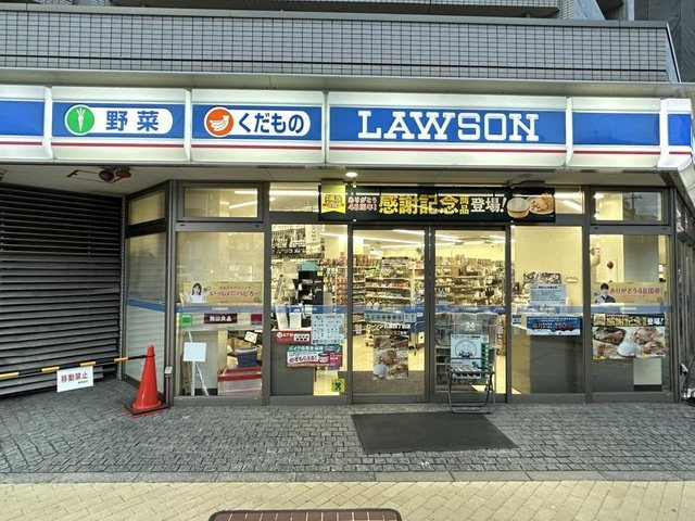 ミライズ錦糸町マーロの周辺