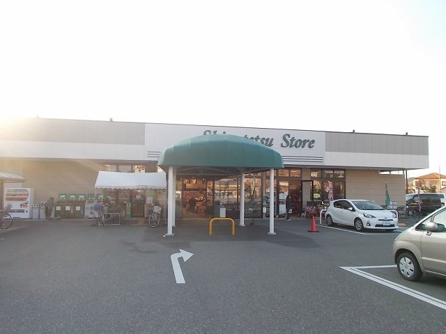 【周辺】 | ハピネスハウスＭ　Ⅰ | しずてつストア菊川店まで550m