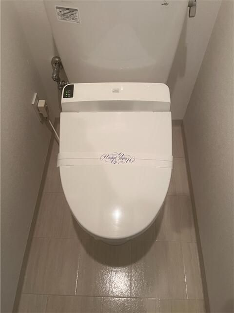 コンシェリア上野のトイレ