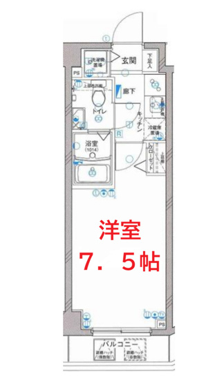 【間取り】 | グリフィン南蒲田アクトシティ | 間取りです
