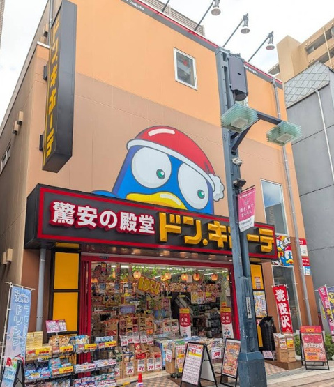 【周辺】 | センチュリーハイツ品川戸越