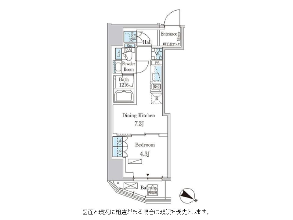 パークアクシス赤坂山王の間取り
