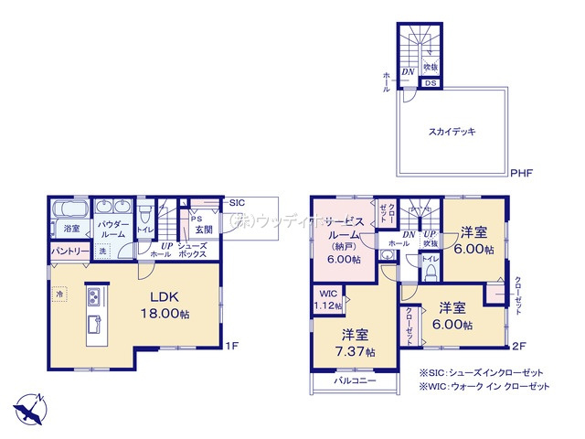 春日部市藤塚2期　新築一戸建ての間取り