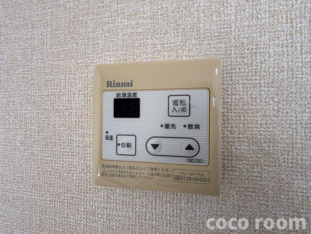 ゆーとぴあ21　Bの設備