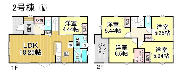【未完成物件　同施工物件ご案内可能】知多市にしの台 全5棟　の間取り|【2号棟】5LDK、土地面積:140.85㎡、建物面積:112.19㎡