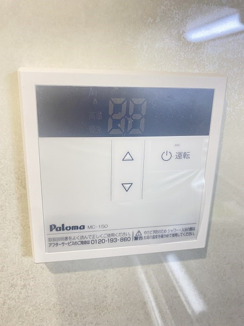 Villa武庫之荘の設備