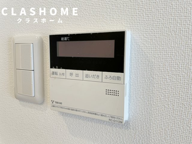 ルミナスパレス刈谷　　刈谷市の賃貸ならクラスホーム刈谷店の設備|イメージ画像になります