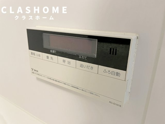 ルミナスパレス刈谷　　刈谷市の賃貸ならクラスホーム刈谷店の設備|イメージ画像になります