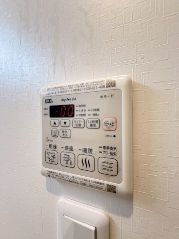 ベレオ元町山手のその他