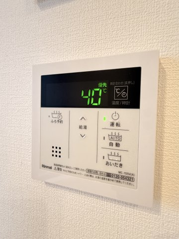ベレオ元町山手のその他