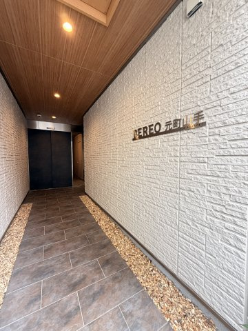 ベレオ元町山手のエントランス