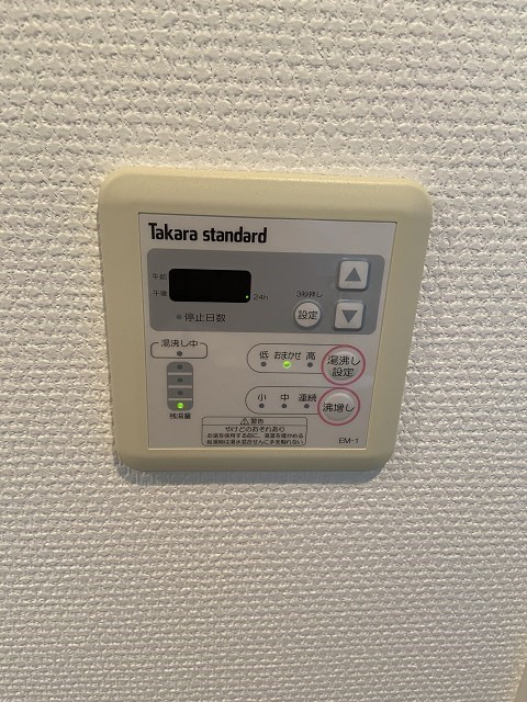 セレニテ甲子園Ⅰの浴室