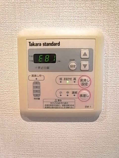 セレニテ甲子園Ⅰ