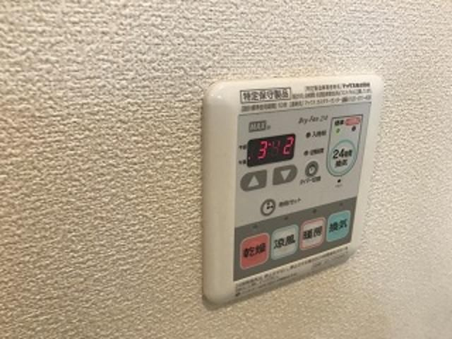 ぷれじ～るイソガイⅢの内装