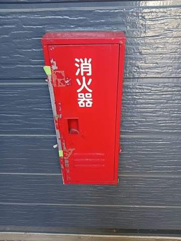 サンビレッジ久のその他