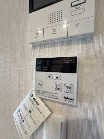 ATKレジデンスなんばの設備