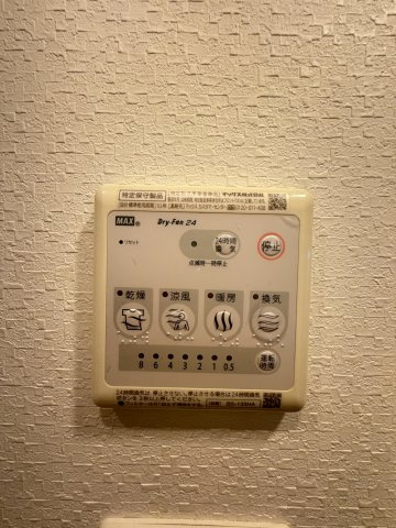 エスリード中之島SOUTHの設備