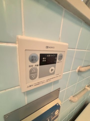 大和スカイハイツの設備