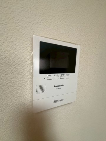 大和スカイハイツのセキュリティ