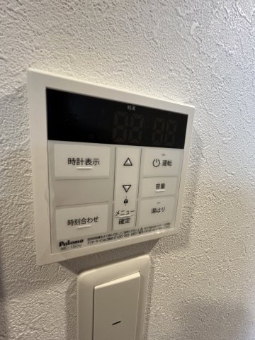 ファーストフィオーレ神戸トランキーロのその他