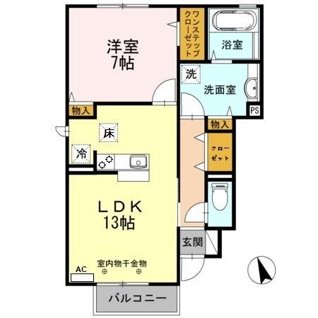 【間取り】 | ヴェルドミール1(ヴェルドミールワン)