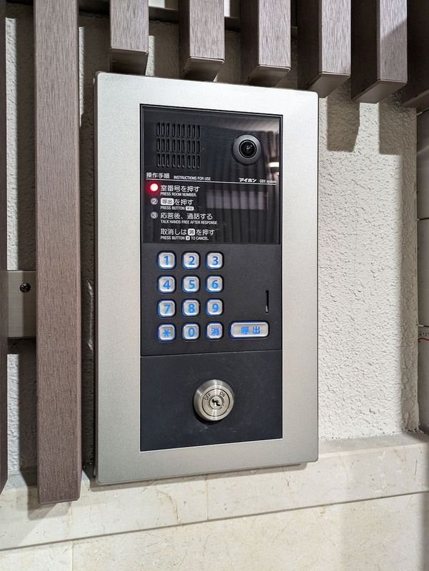 シャルム薬院のセキュリティ