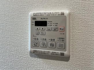 【設備】 | K.I.Place